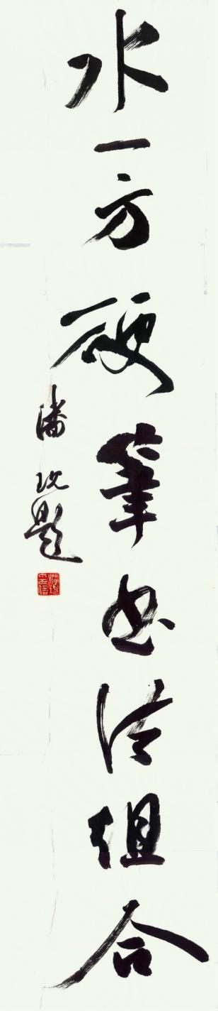 ë