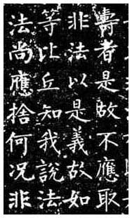 ̩ɽվ